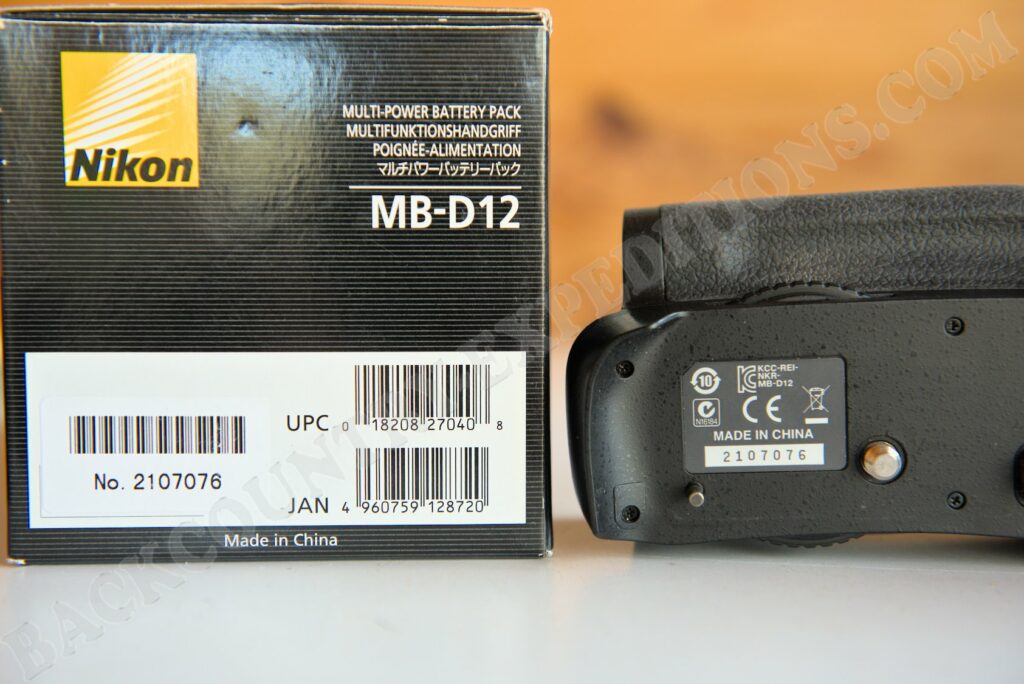 Nikon MB-D12 Multifunktionshandgriff
